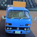 Isuzu Elf 트럭 (1977) 1/43 이미지