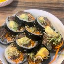 수기김밥 | 수기김밥 후기(+계란 김밥, 불고기 김밥)