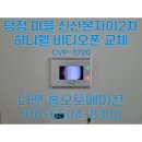 LG신산본자이2차 이미지