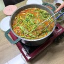 해산한의원 | [한국] 짧게 써보는 한국 다녀온 일기 (신점, 호프/슾디/오디세이 관람, 공주 여행, 한의원 등)