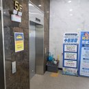 엔젤크루 키즈스윔 | &lt;엔젤크루키즈스위밍 은계점&gt; 꼼꼼한 상담과 맞춤형 강습 프로그램 :)!!