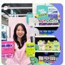 상당건강약국 이미지