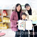 그림책 [365] 마라톤 이미지