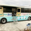 마산의료원 이미지