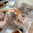 복성수산 이미지