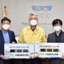 (주)청솔건설