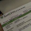 난경미용실 | 한 여름날의 이벤트