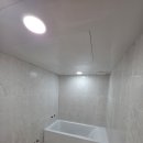 성원 | 아파트 화장실 리모델링 후기 "충주 타일"