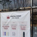 [화성|남양] 새로 오픈한 할리스 화성남양점 방문기_내돈내산(허니바게트볼 중요.)