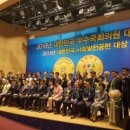 (주)세인상사 이미지