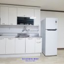양포가스 네이버블로그
