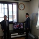 덕포4리경로당 이미지
