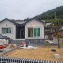 제일건업 네이버블로그