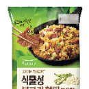 인그리디언코리아 유한회사 헤럴드경제