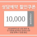 더 피움 이미지
