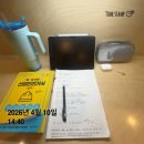 남지산업 | 2026 1회차 산업안전기사 실기 필답형/작업형 시험 후기 (공부방법 공유 & 시험 꿀팁)