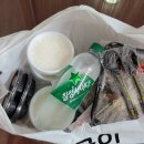 수유리혼밥왕 이미지