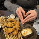 청주 복대동 지웰시티 이자카야 내돈내산 후기 - 명분