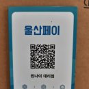 태화축산 이미지