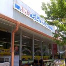 안청로3길 이미지