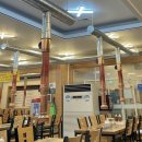 황제장어나라 내동점 이미지