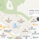 마전점기아오토큐 이미지