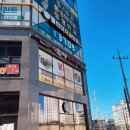 감일제일식당 이미지