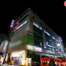 아카데미모텔 이미지