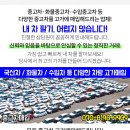 안정효내과의원 이미지