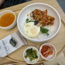 본죽&비빔밥 인천남촌점 네이버블로그
