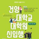 (주)지성글로벌 이미지