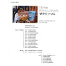 제3회 현광숙 개인전-그리움이 머무는곳 이미지