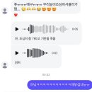 休(휴): 봄 마중 | 감자대학생인 내가 갓생을 살 수 있었던 이유