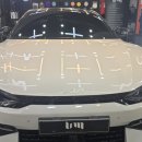 유카프리미엄디테일링 이미지