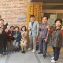 대방노블랜드경로당 이미지