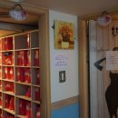 다인요가원 이미지