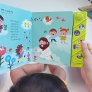 위드주니 | 아기 성경 사운드북 추천｜아이가 먼저 찾는 키즈위드 성경 사운드북 후기
