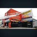 한국타이어터미널대리점 이미지