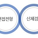 SL구내식당 이미지