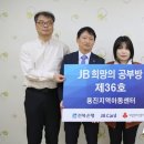 용진지역아동센터 이미지