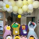 옥봉어린이집 이미지