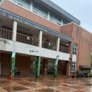 경인교대부설초등학교 이미지