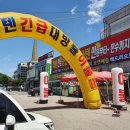 이불커튼아울렛 이미지