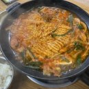수덕신발