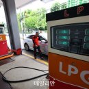 태양LPG충전소 이미지