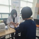 청양헬스 충청일보