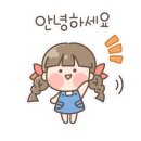 호프 8번지