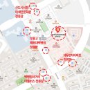 부흥고등학교 앞 횡단보도 이미지