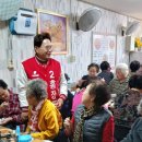 안골 경로당 이미지