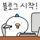 터미널곱창 이미지